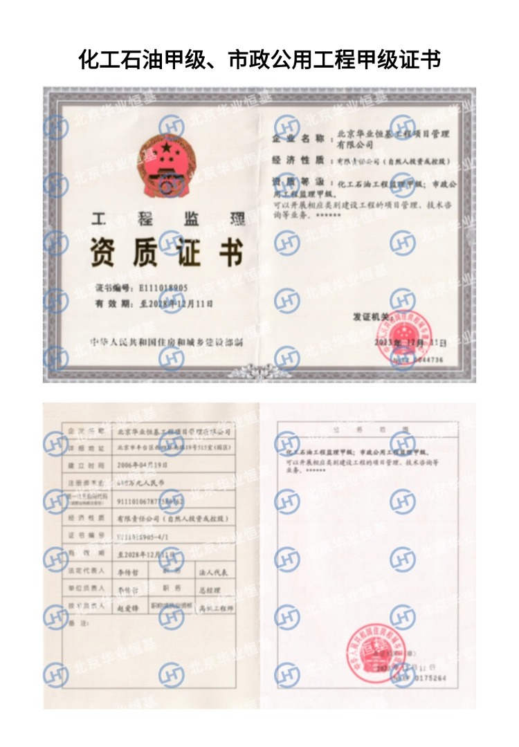 �嶨���-1.jpg